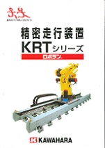 ̩KRT꡼